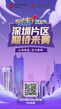 pic(2)_副本.jpg pic(2)_副本.jpg